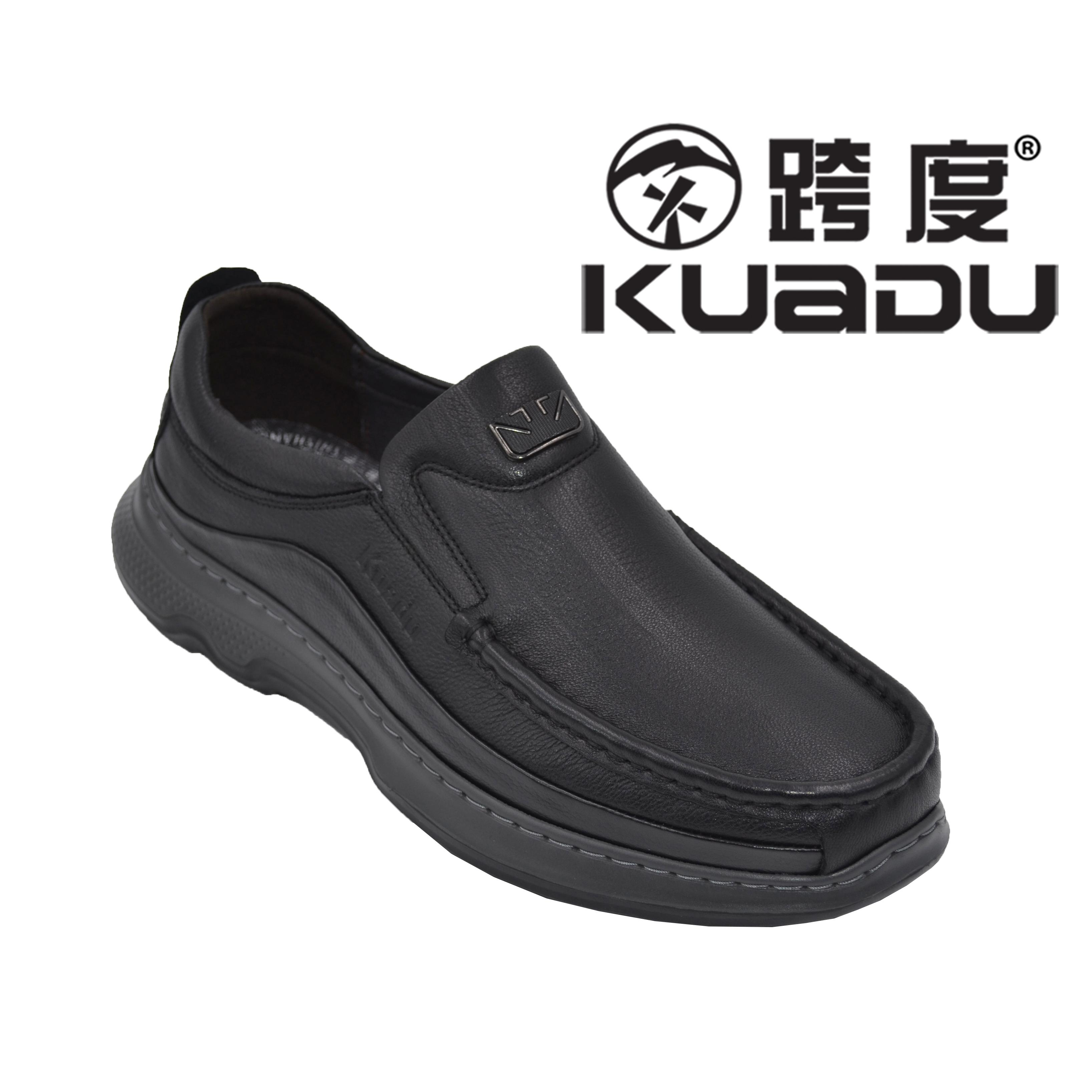 新品