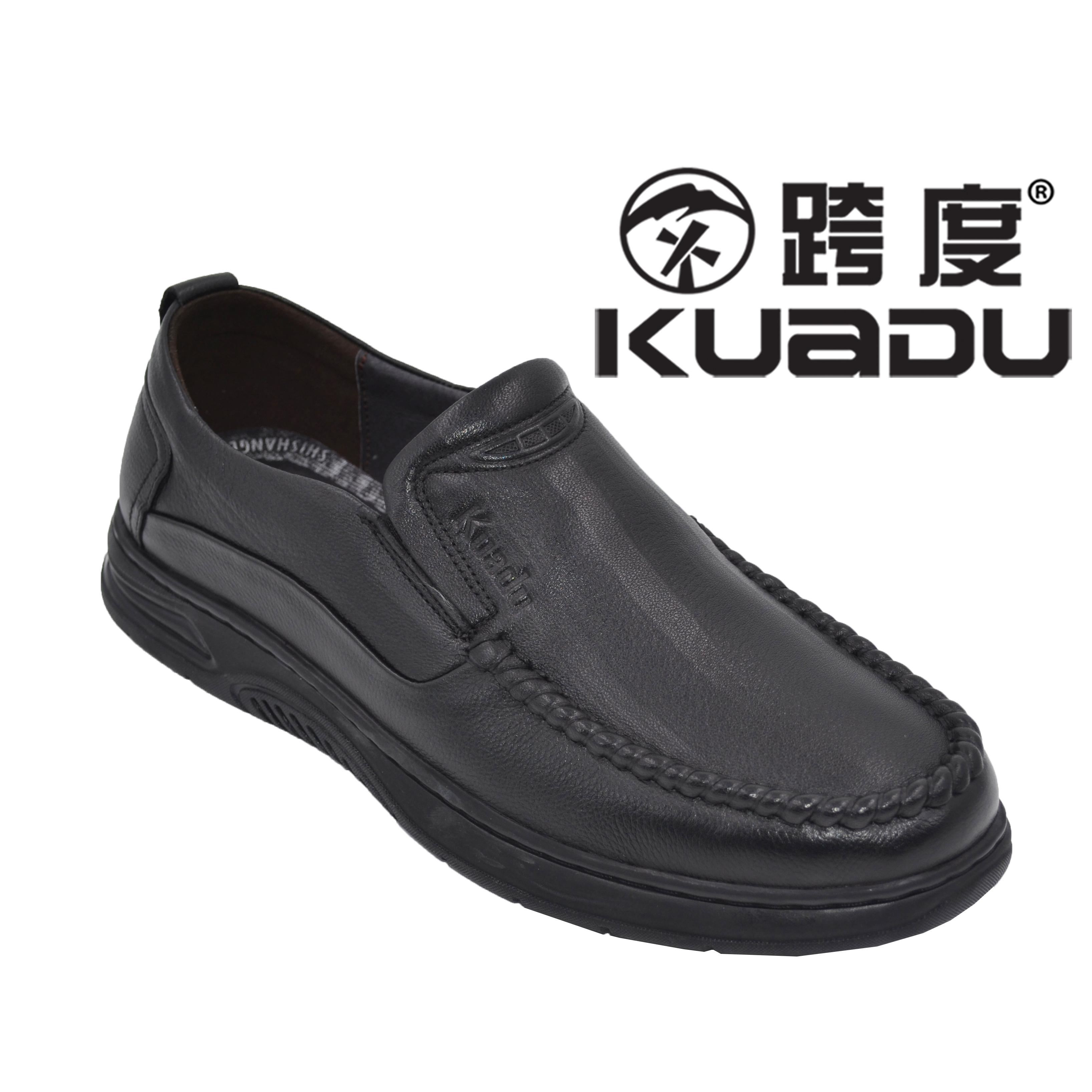 新品