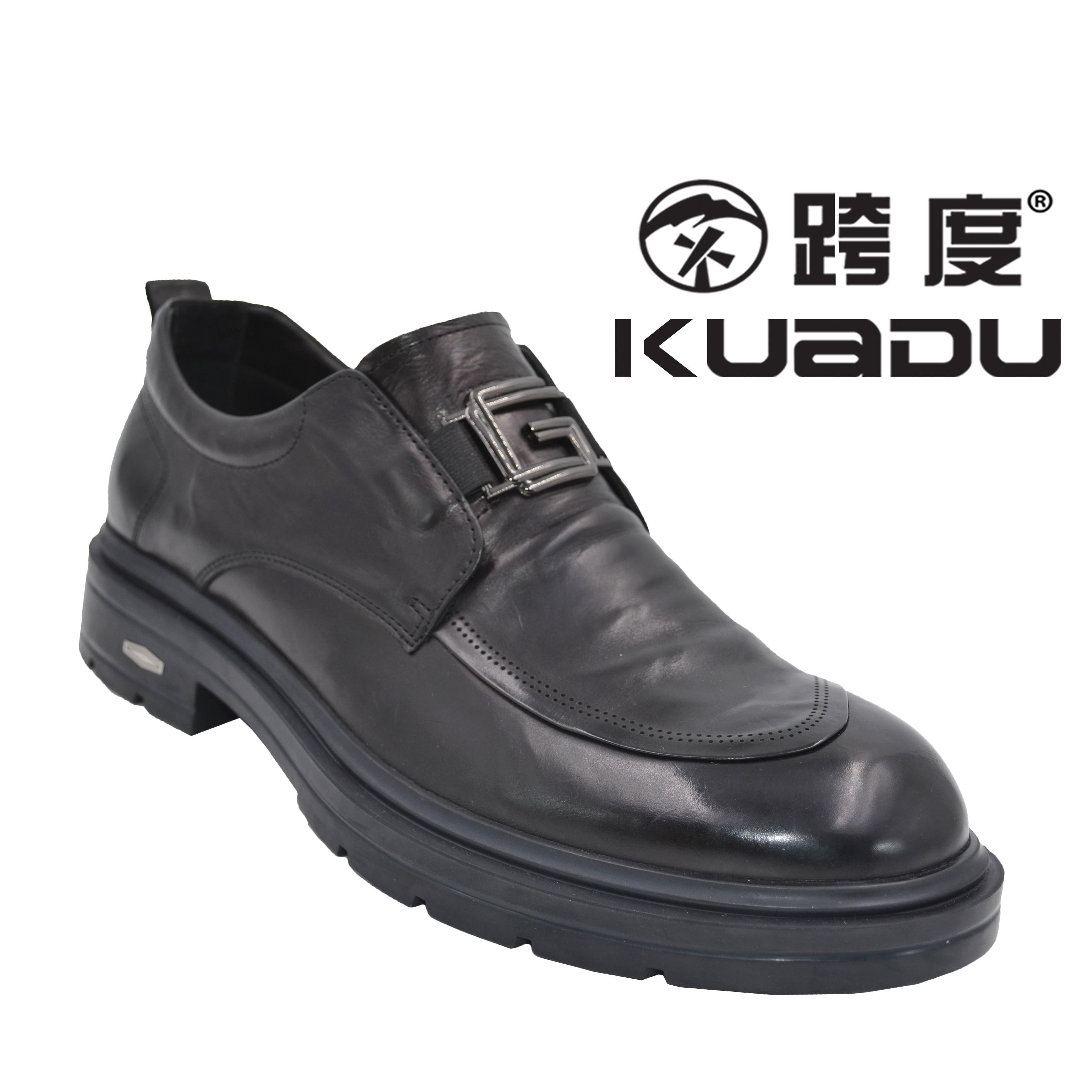 新品