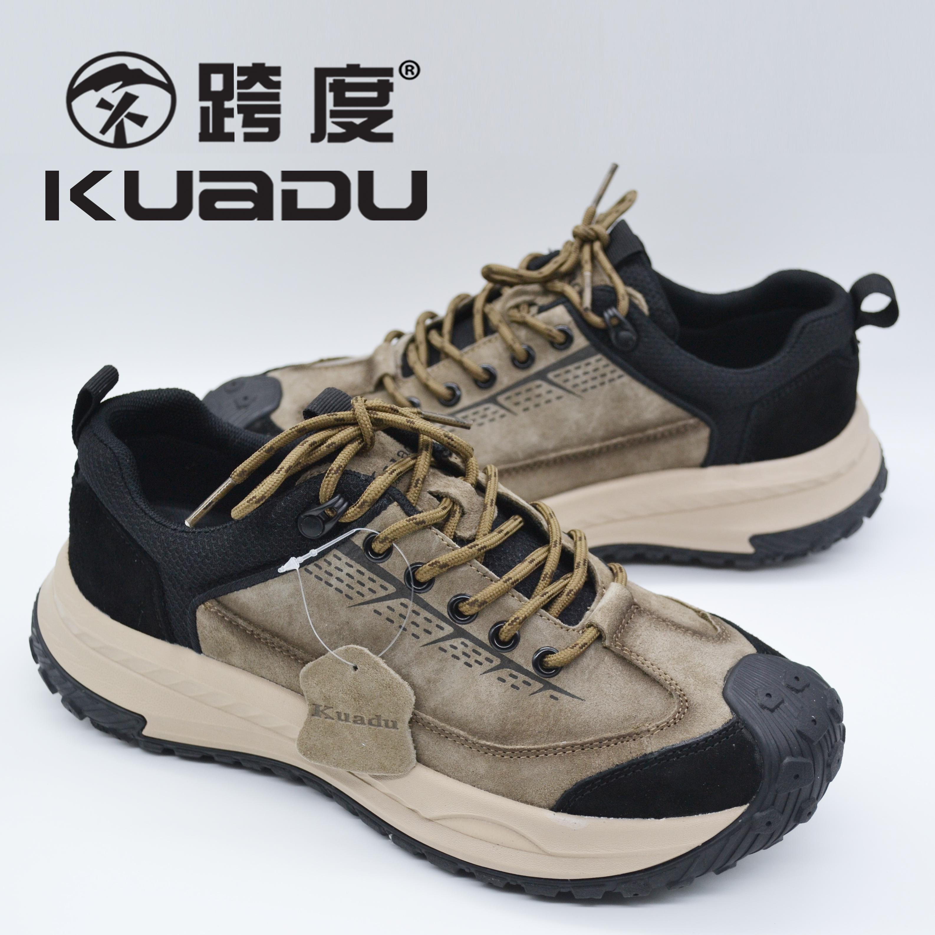 新品