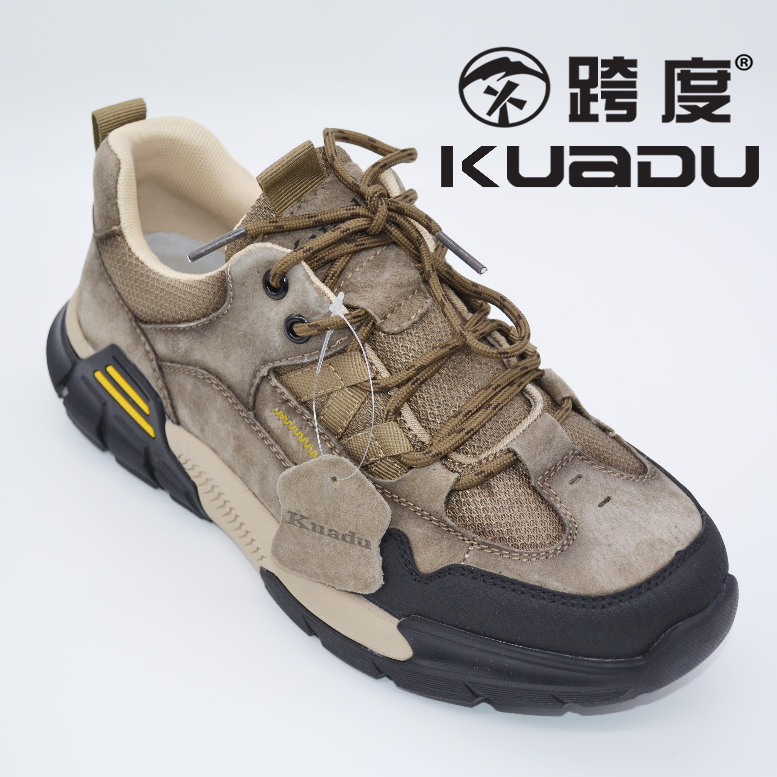 新品